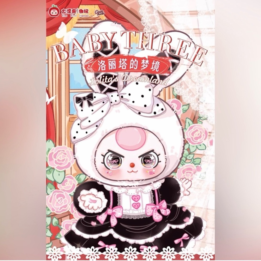 ✨💎400% 💎✨BLIND BOX Baby Three Lolita’s Dream Land!  Authentic.  Last one!
